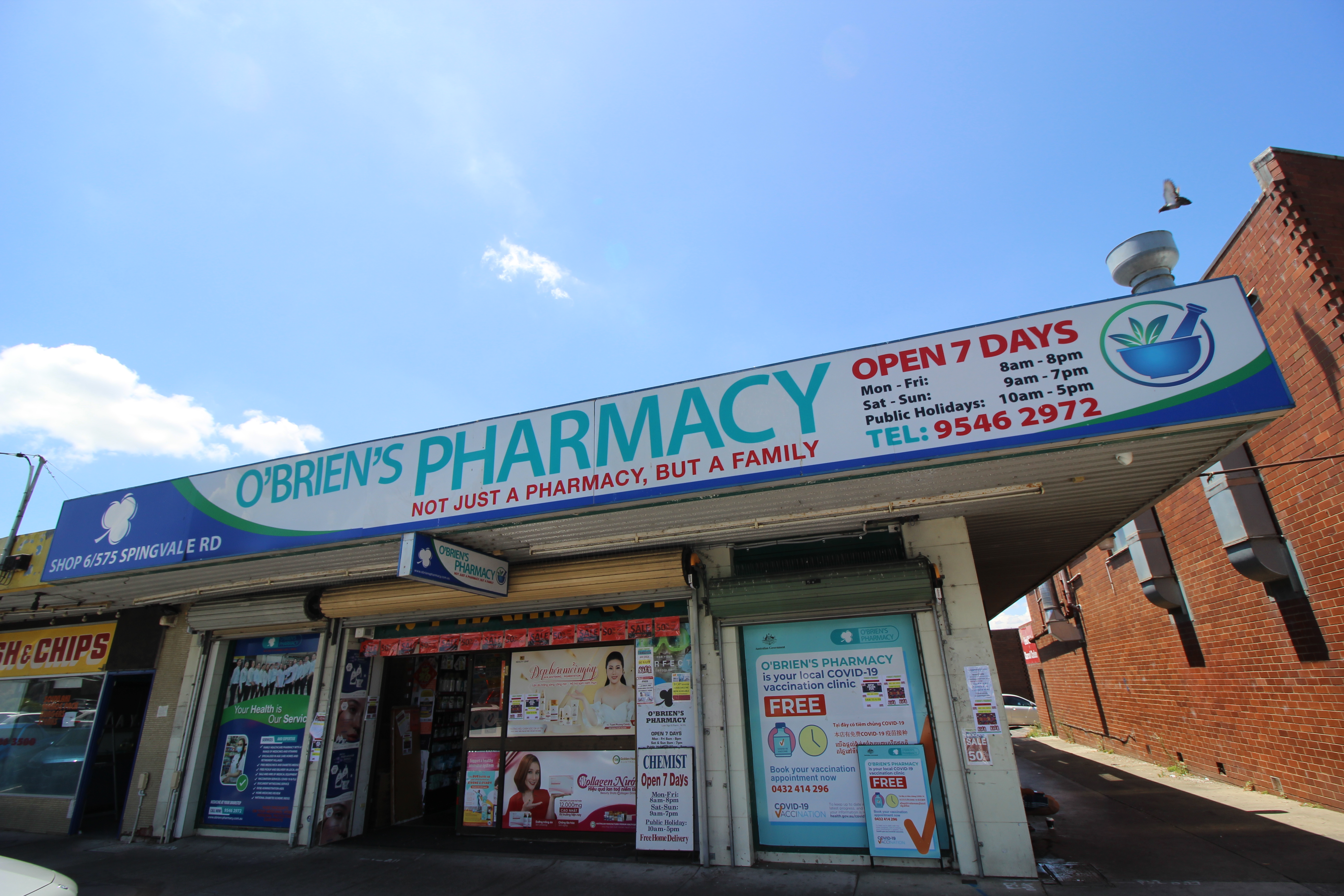 O'Brien's Pharmacy - Image 1